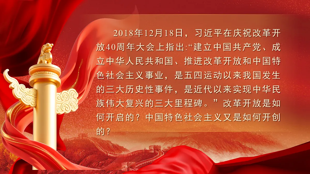 17874600第1页