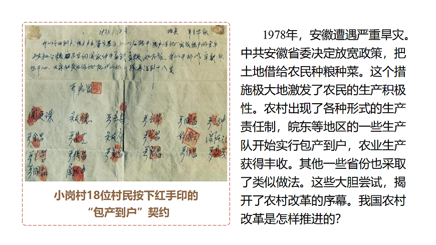 17874603第1页
