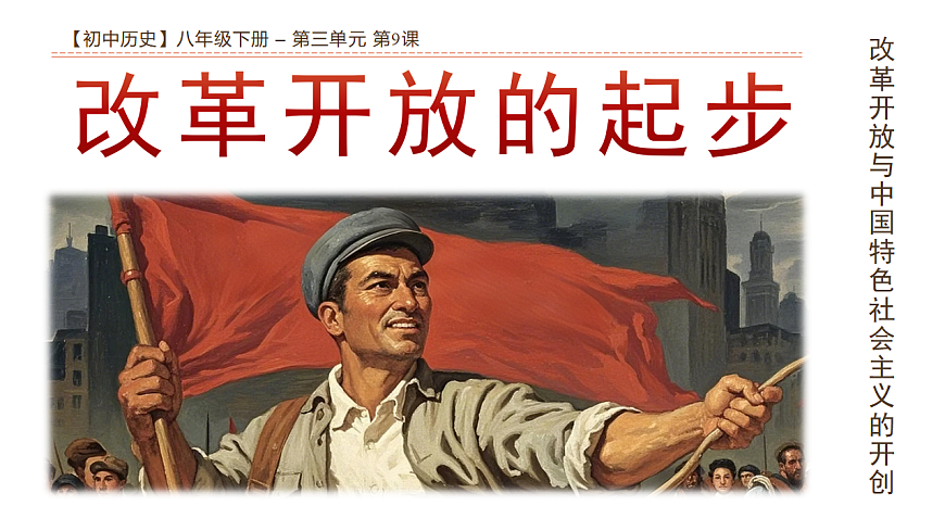 17874603第2页