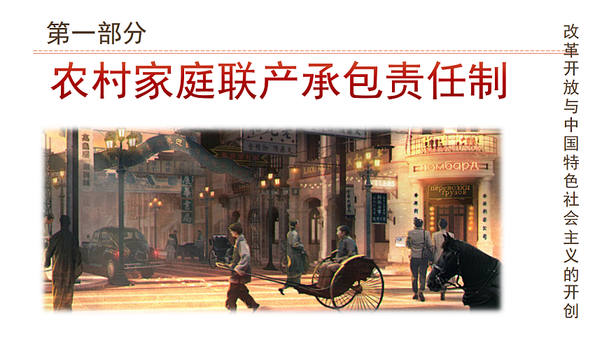 17874603第3页