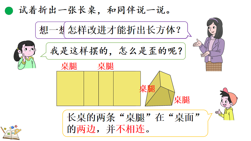 17874673第6页