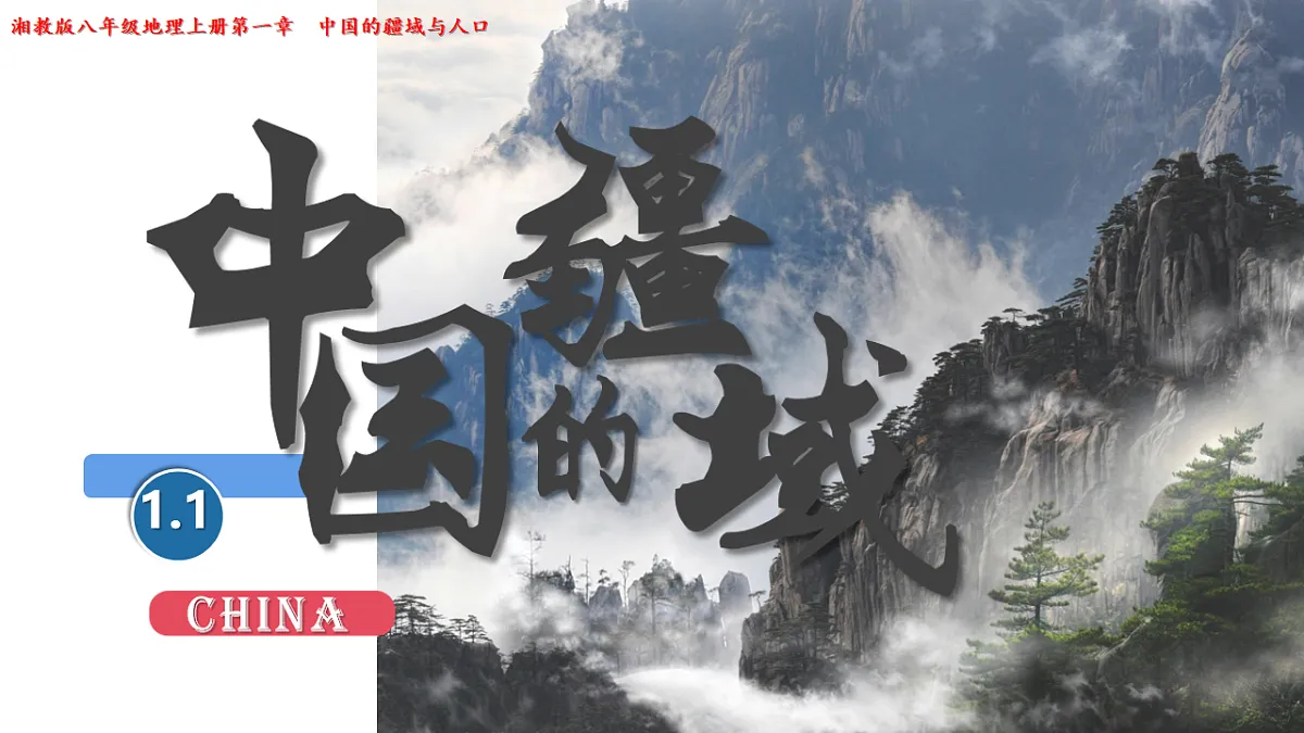 17874777第1页