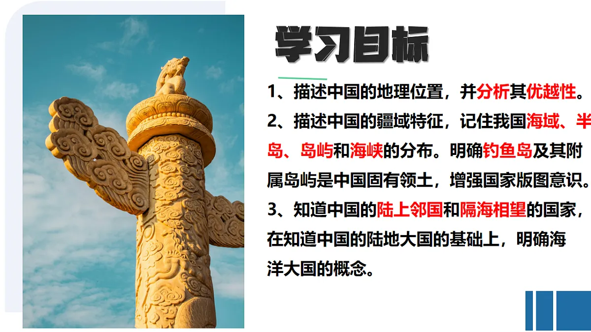 17874777第2页