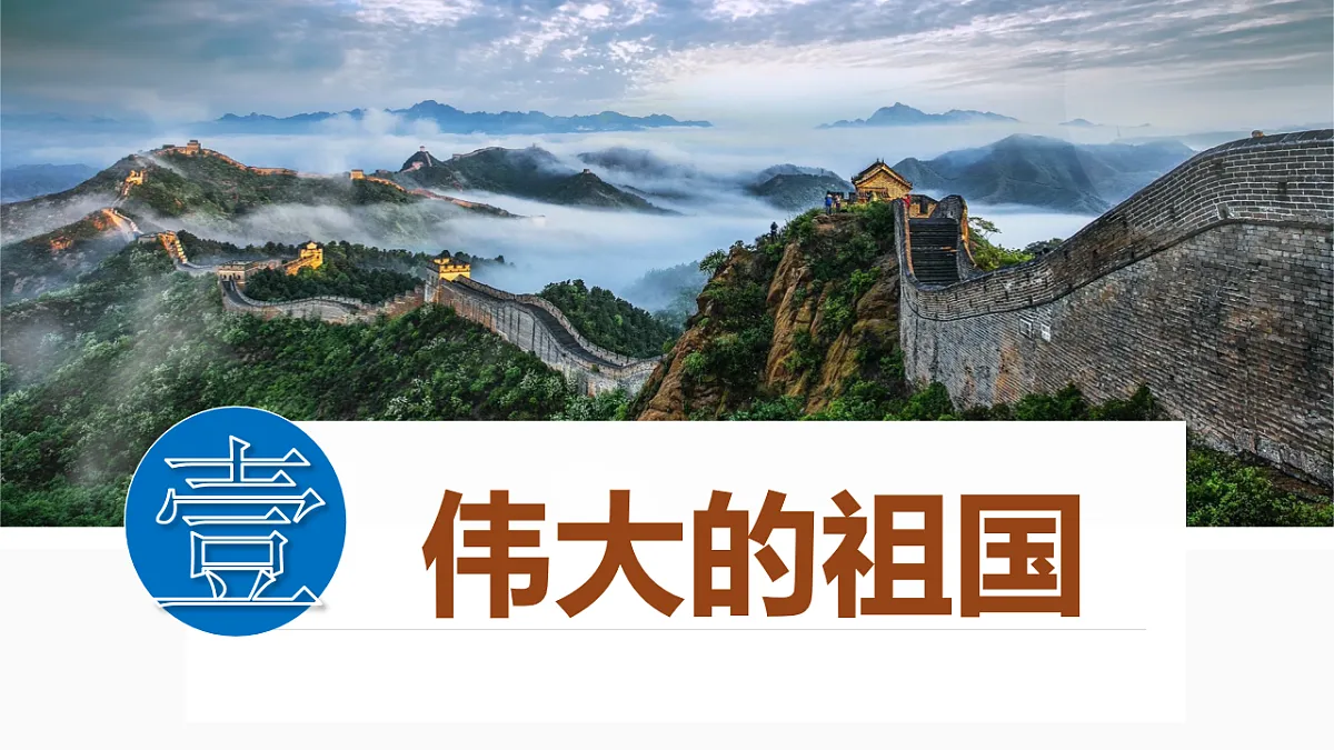 17874777第3页
