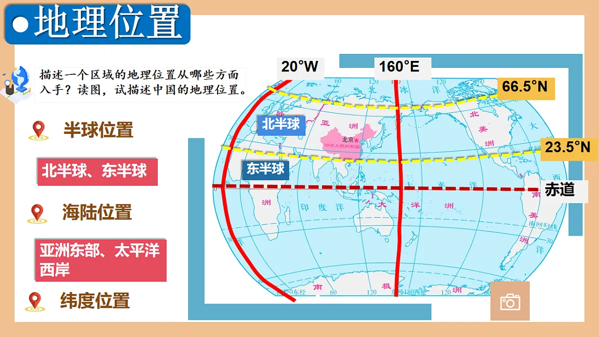 17874777第4页