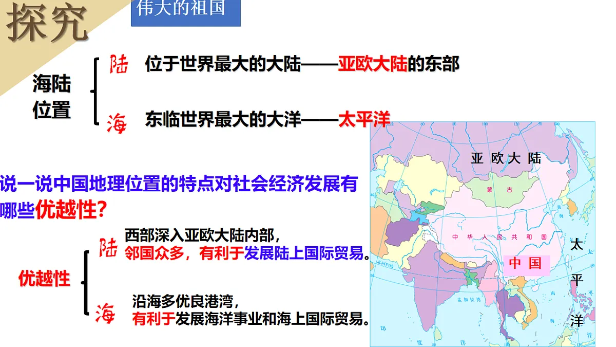17874777第6页