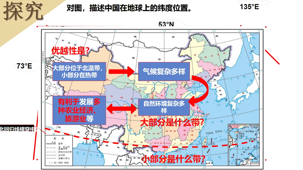 17874777第7页