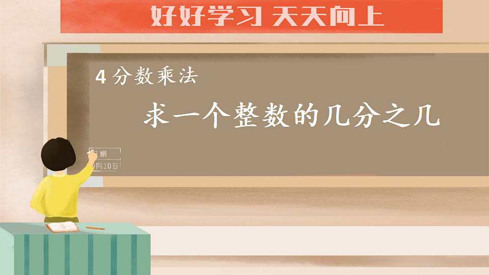 17875389第1页