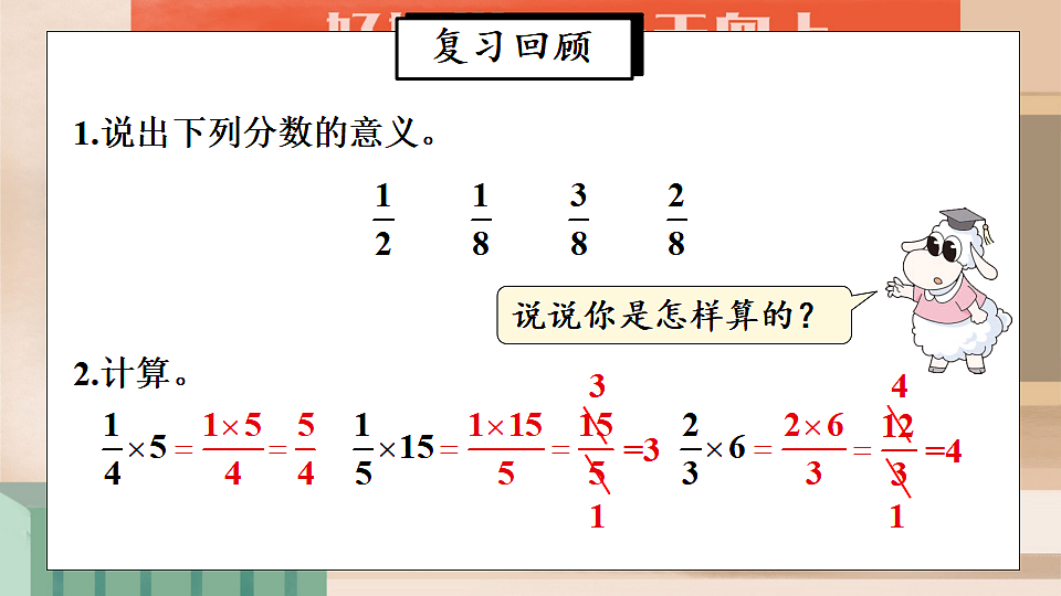 17875389第2页