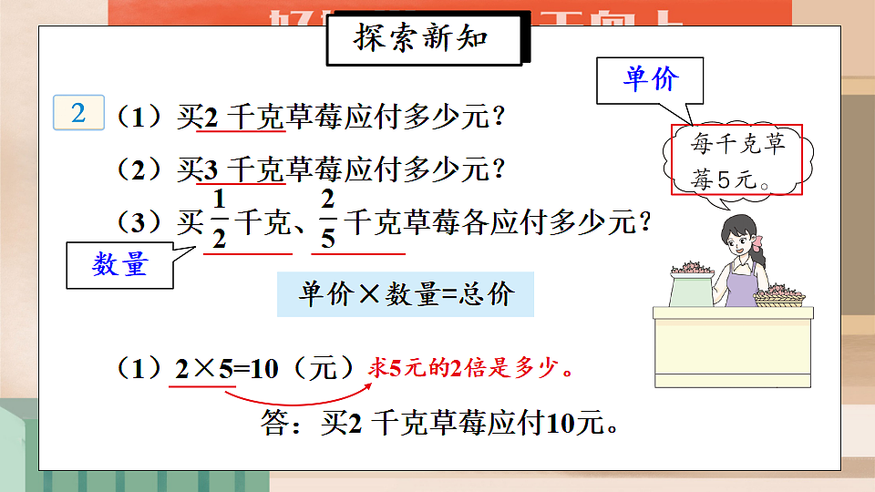 17875389第3页