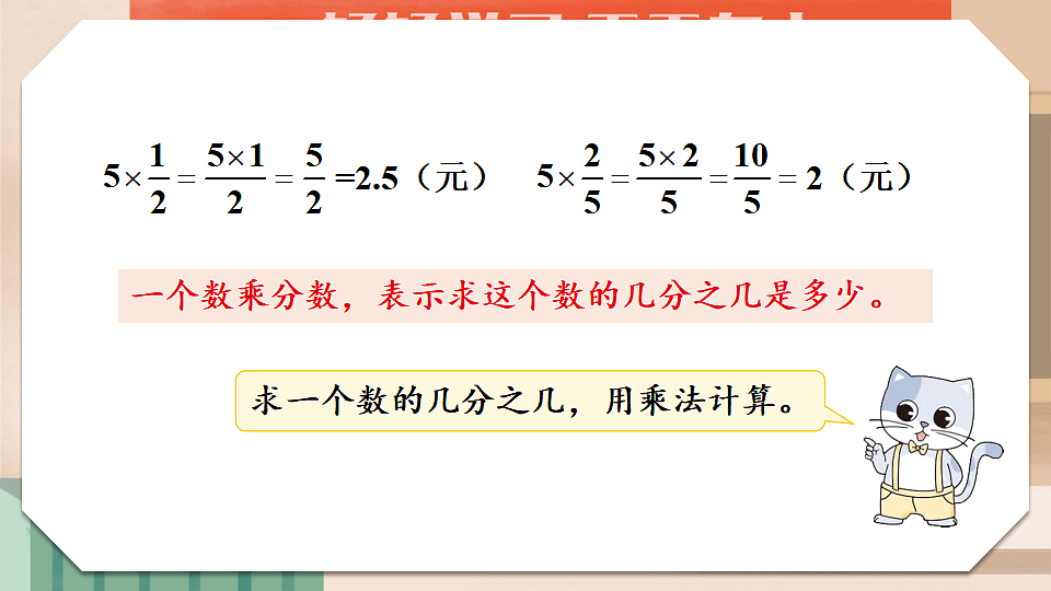 17875389第7页