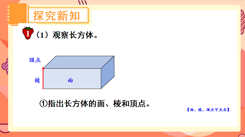 17875392第4页