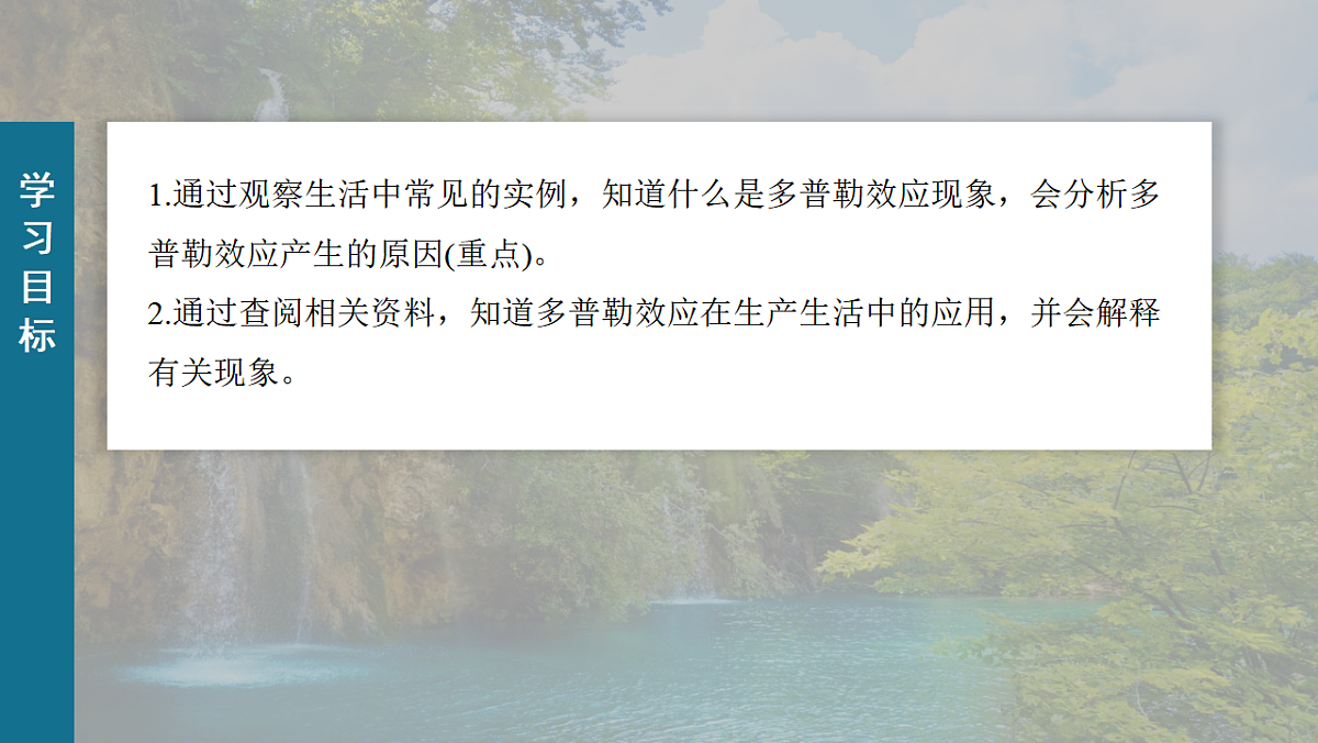 17875398第2页