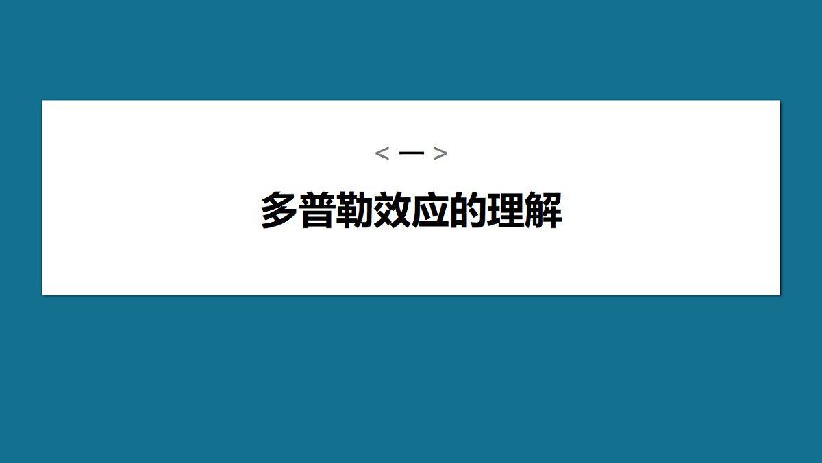 17875398第3页