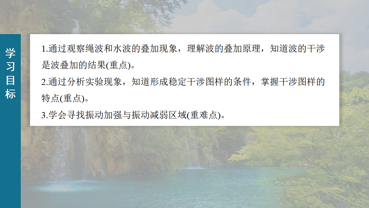 17875399第2页