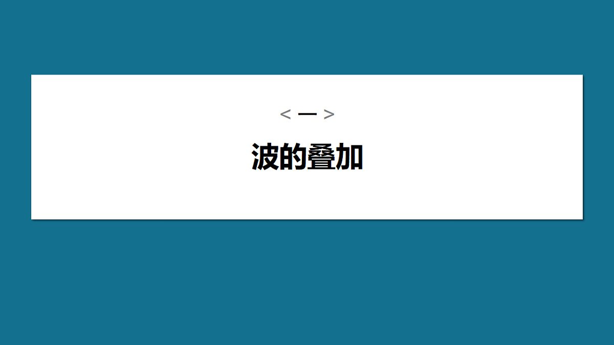 17875399第3页