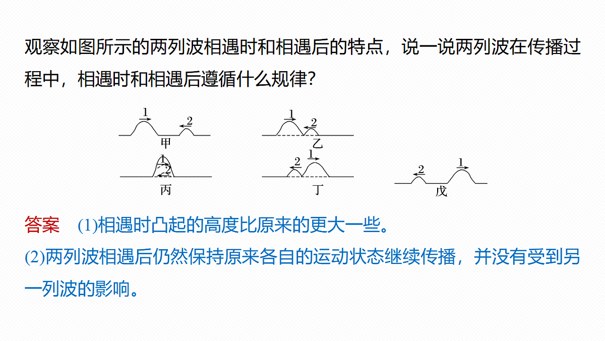 17875399第4页