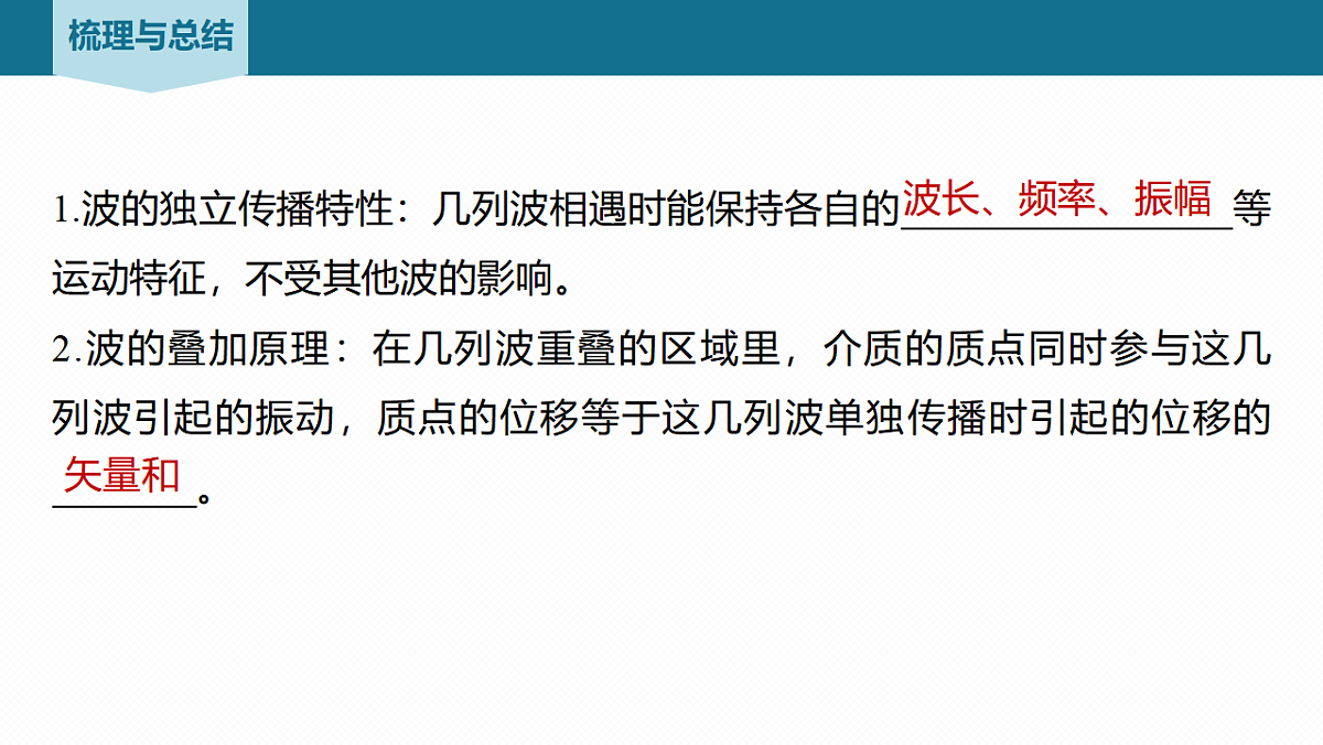 17875399第5页