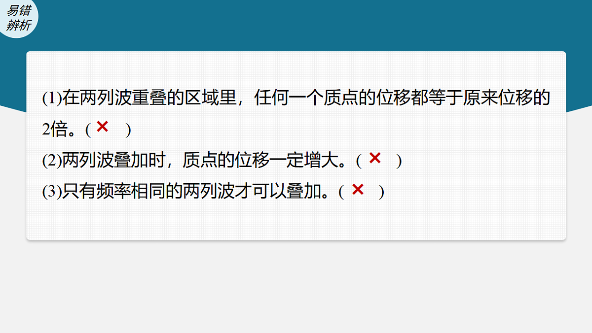 17875399第7页