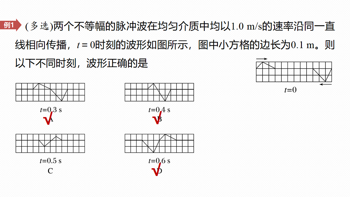 17875399第8页