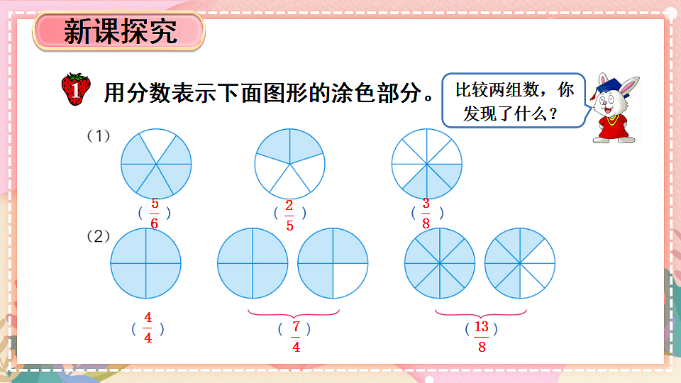 17875402第4页