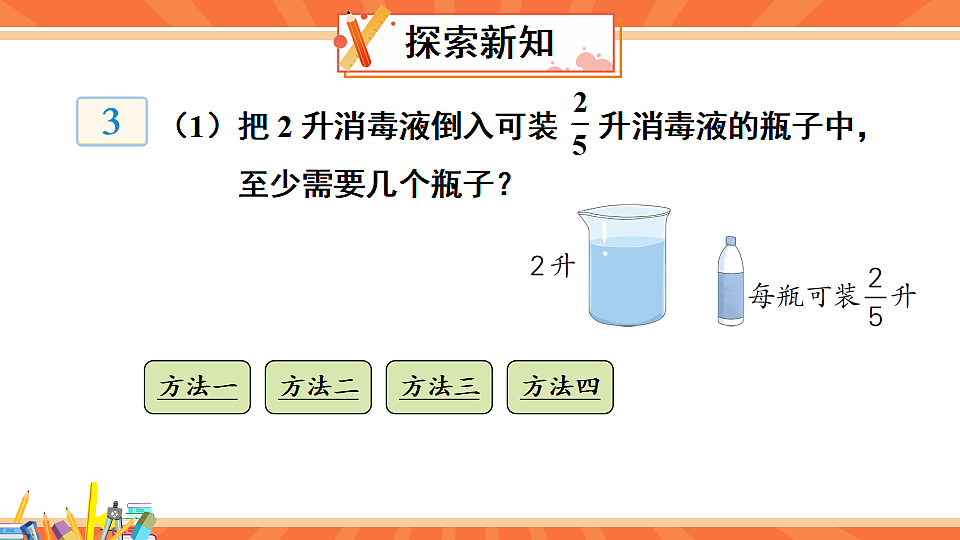17875407第3页
