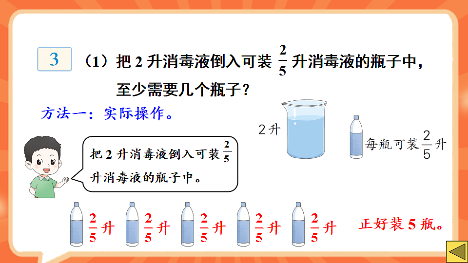 17875407第4页