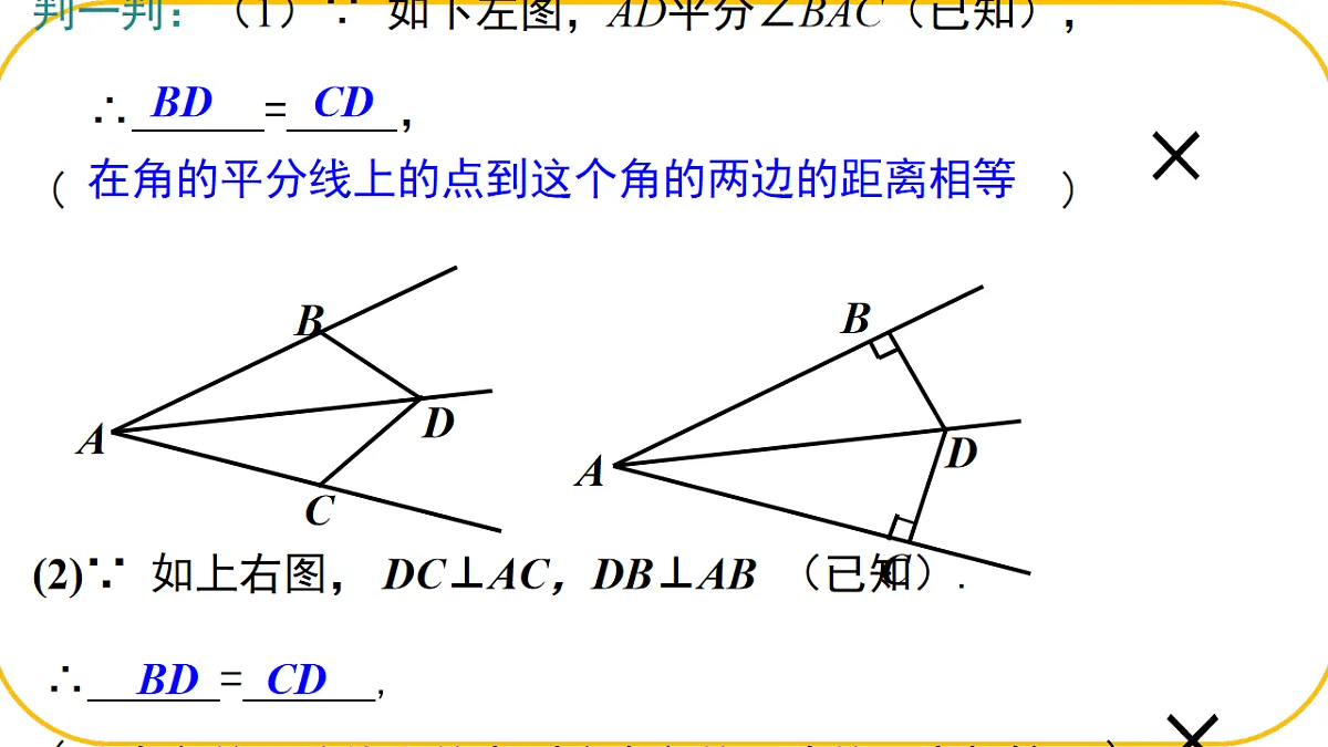 17875432第5页