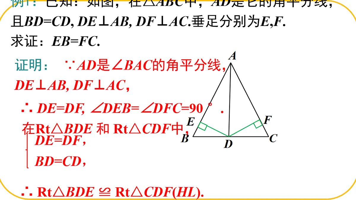 17875432第6页