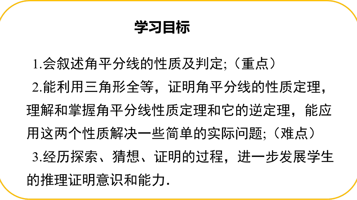 17875433第2页