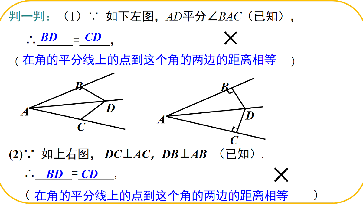 17875433第4页