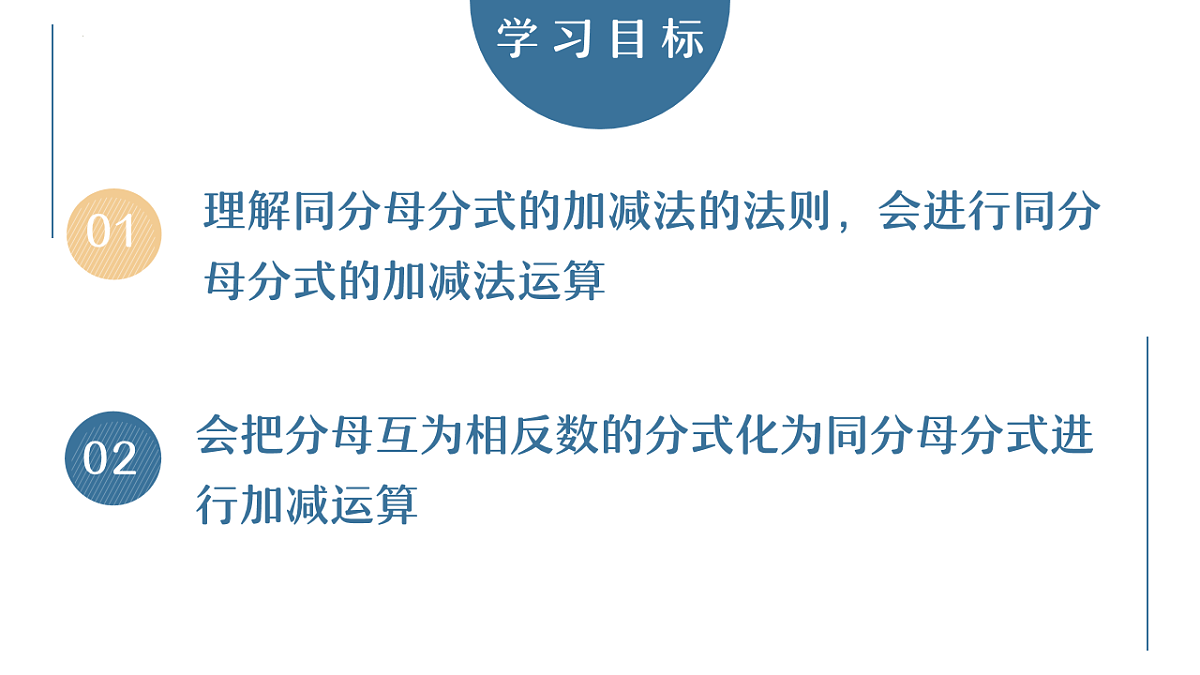 17875462第2页