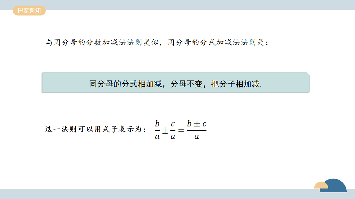 17875462第4页