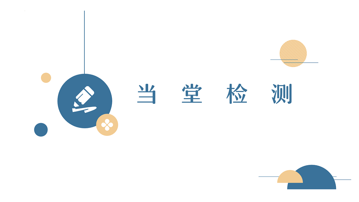 17875462第7页