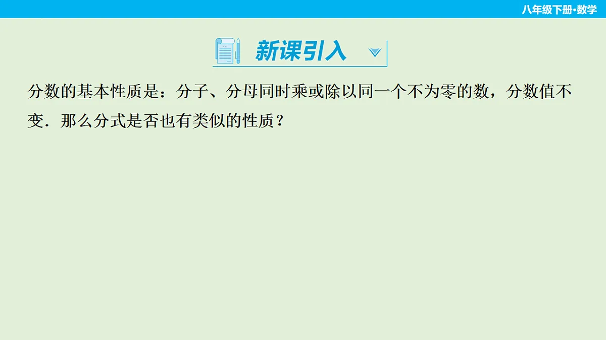 17875568第2页