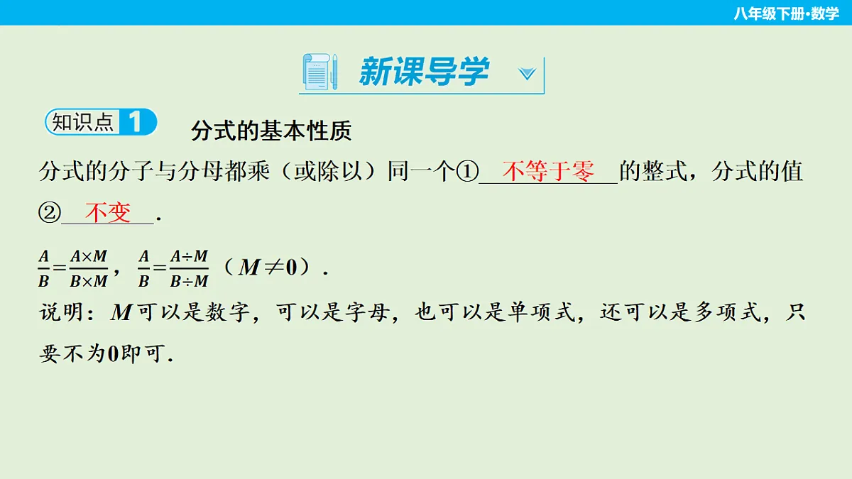 17875568第3页