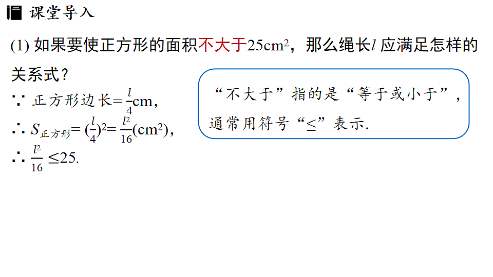 17875569第4页