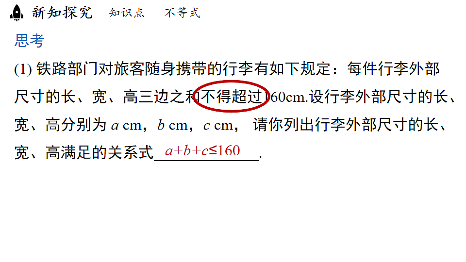 17875569第7页