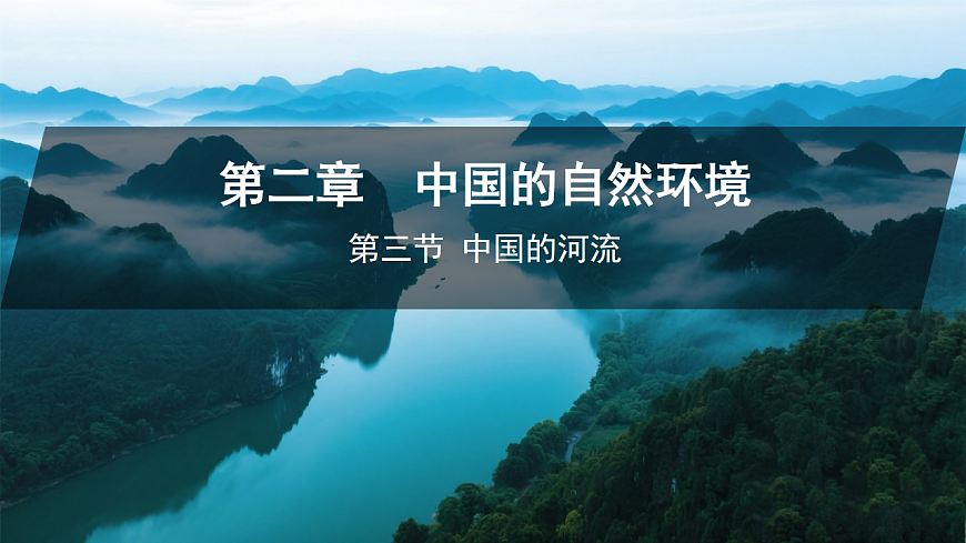 17875573第1页