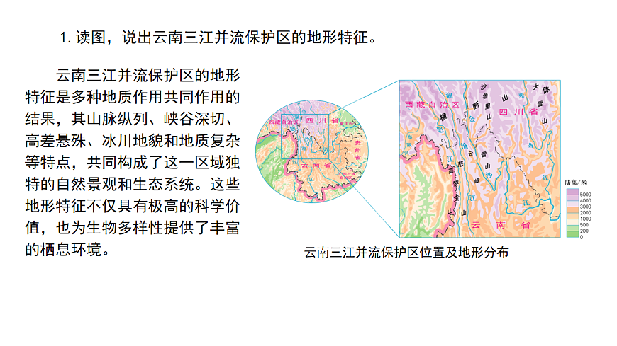 17875573第4页