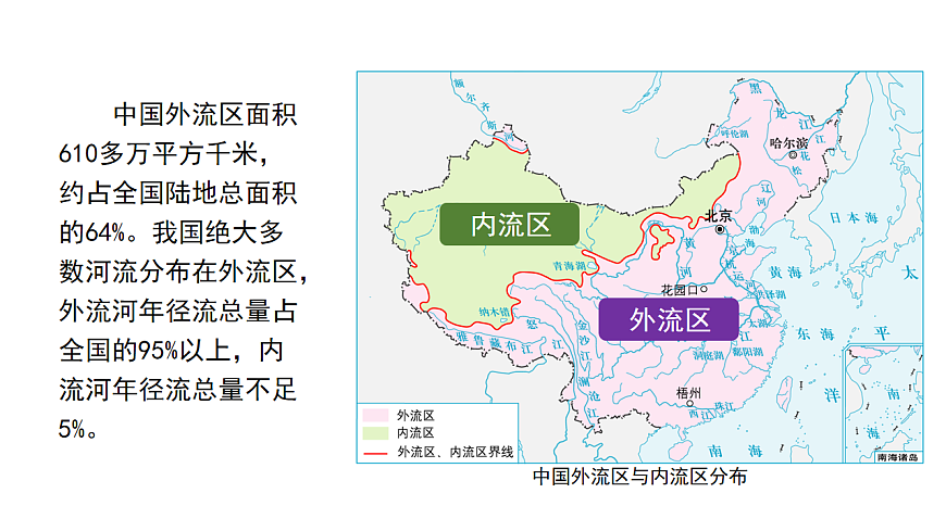 17875573第7页