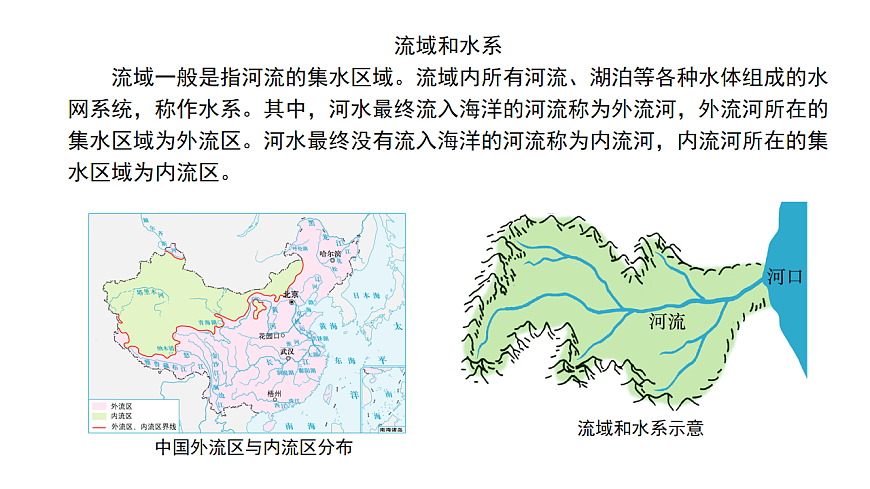 17875573第8页