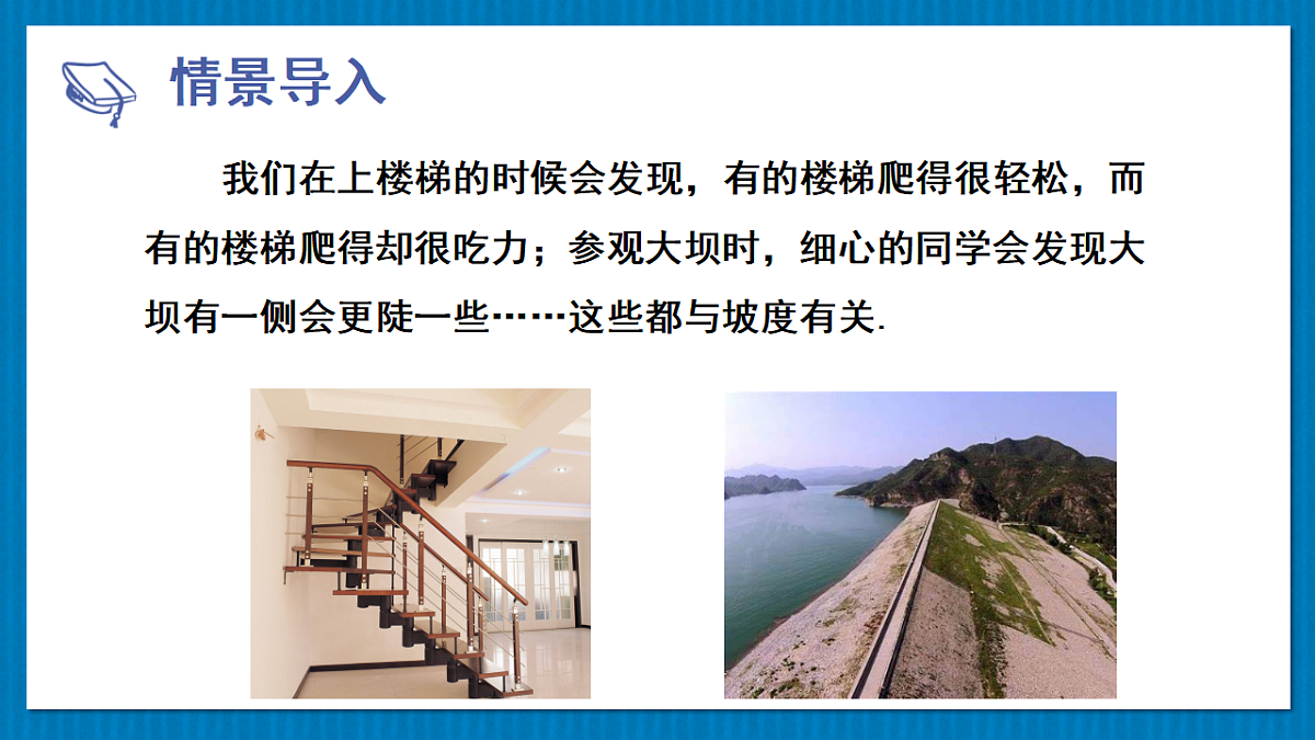 17875582第3页