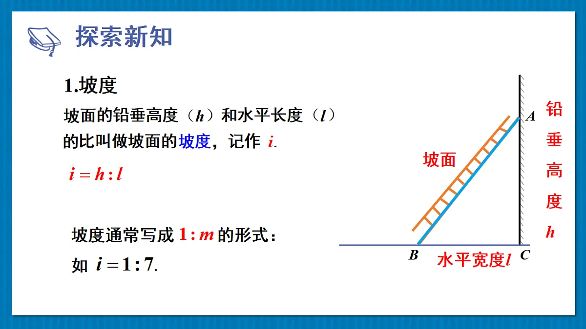 17875582第4页