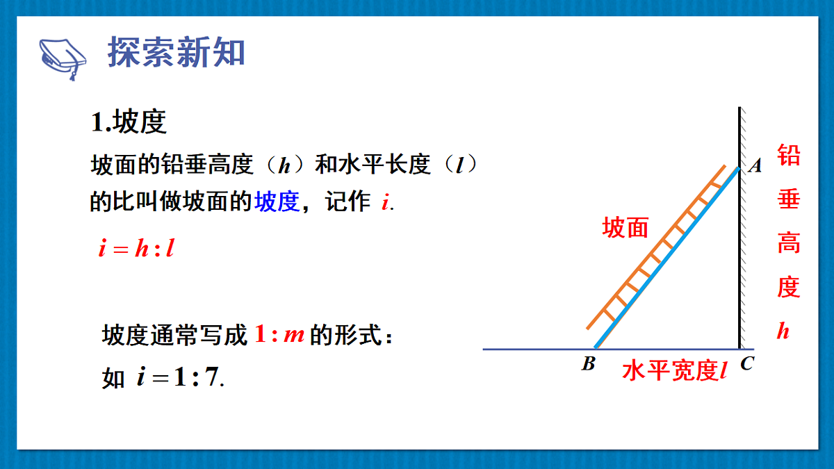 17875582第4页