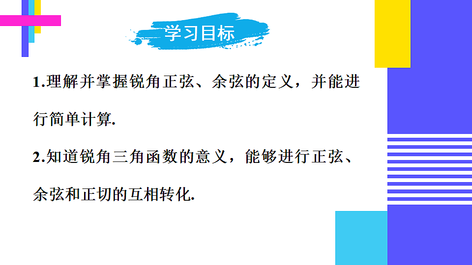 17875585第2页