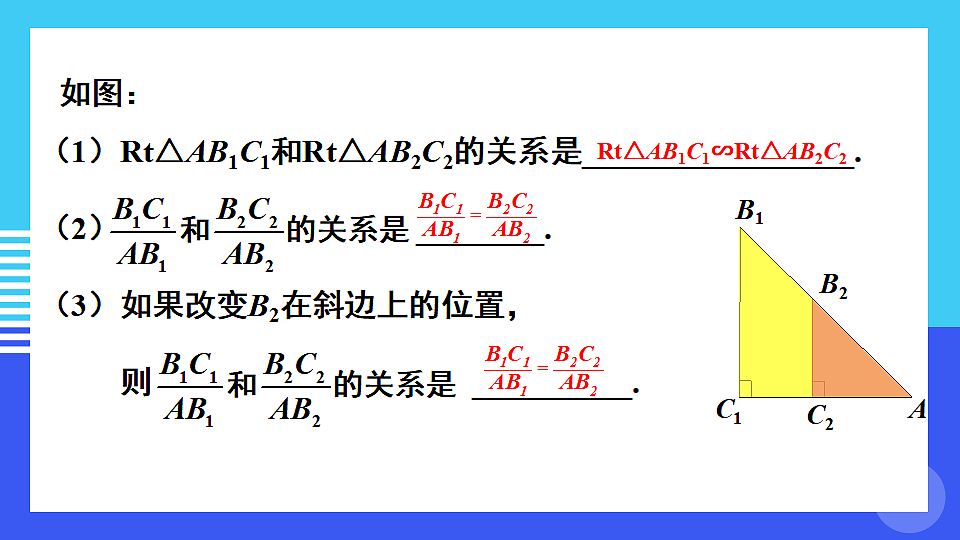 17875585第6页