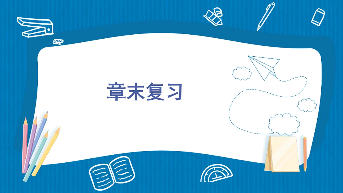 17875586第1页