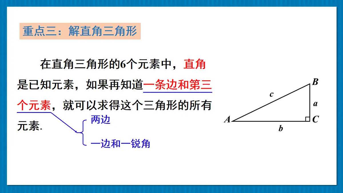 17875586第5页