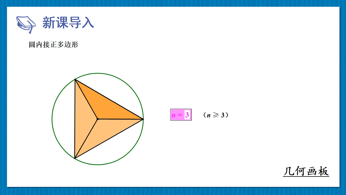 17875587第2页